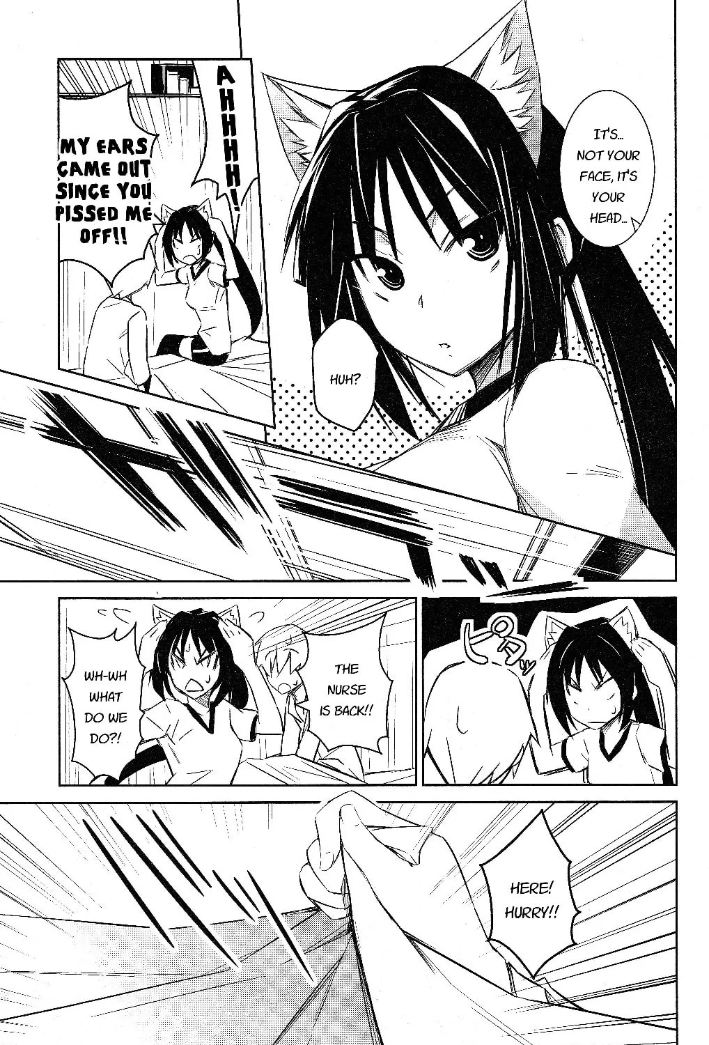 Read Yamanko! chapter 2 image 59 on Lezhin