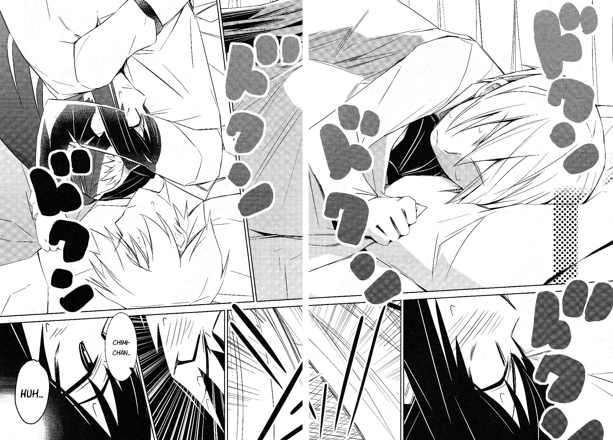 Read Yamanko! chapter 2 image 61 on Lezhin