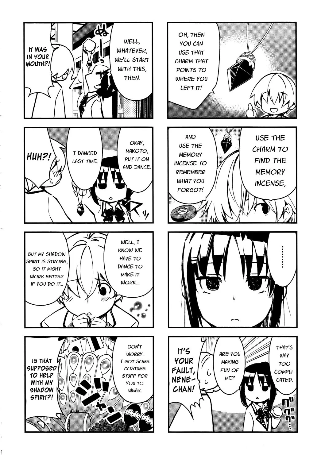 Read Yamanko! chapter 20.5 image 2 on Lezhin