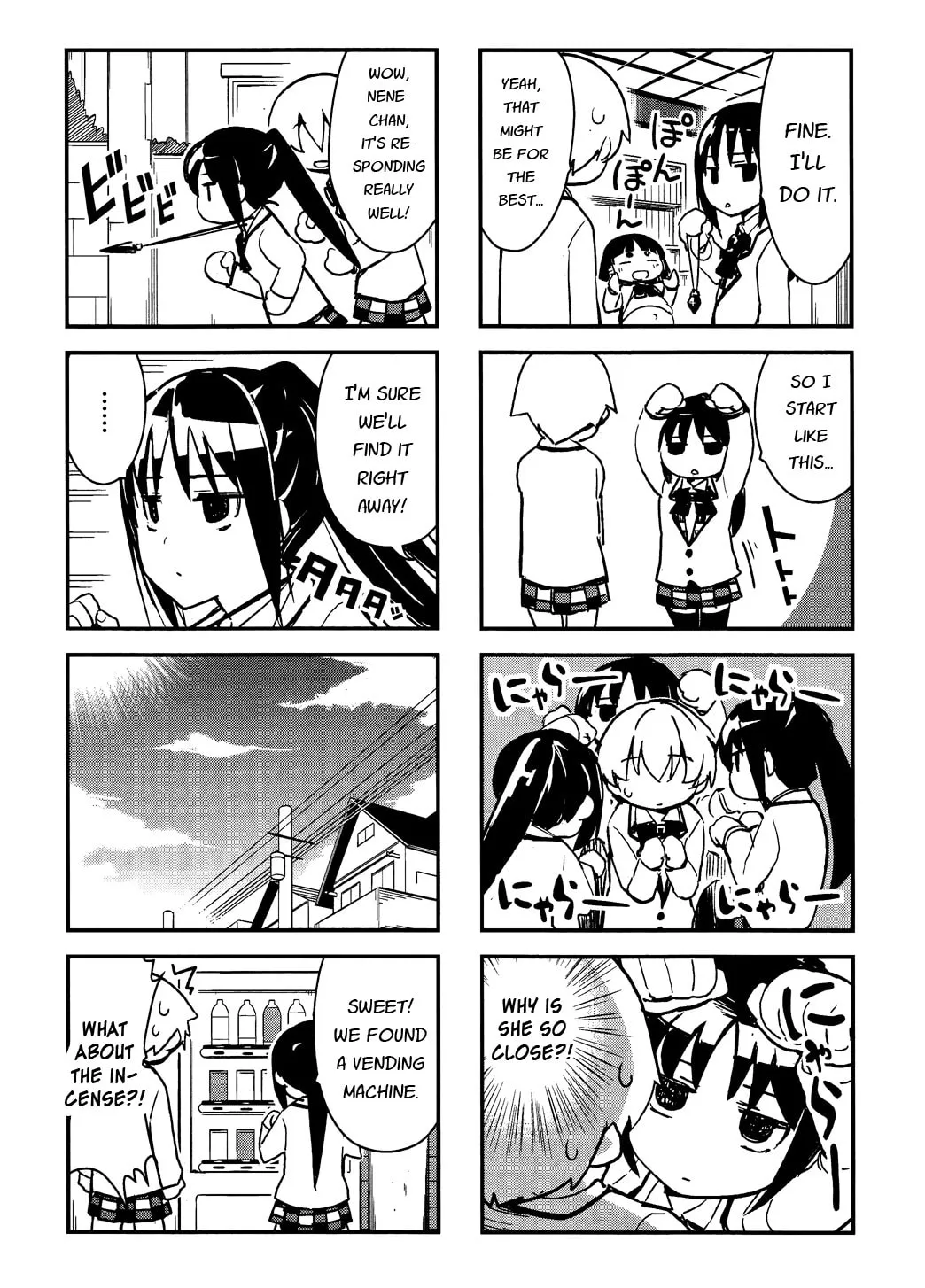 Read Yamanko! chapter 20.5 image 4 on Lezhin