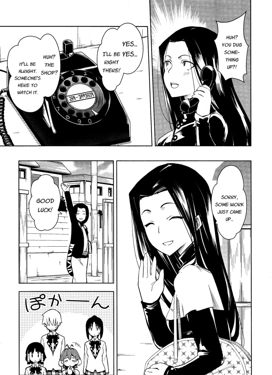 Read Yamanko! chapter 20 image 12 on Lezhin