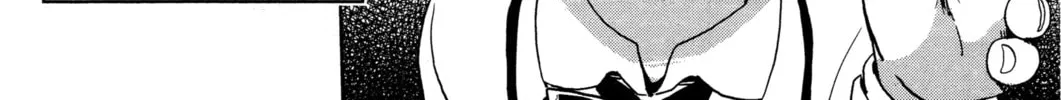 Read Yamanko! chapter 20 image 15 on Lezhin
