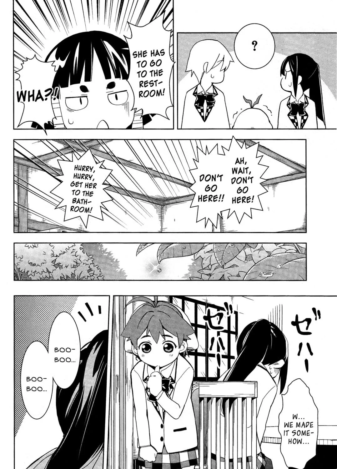 Read Yamanko! chapter 20 image 18 on Lezhin