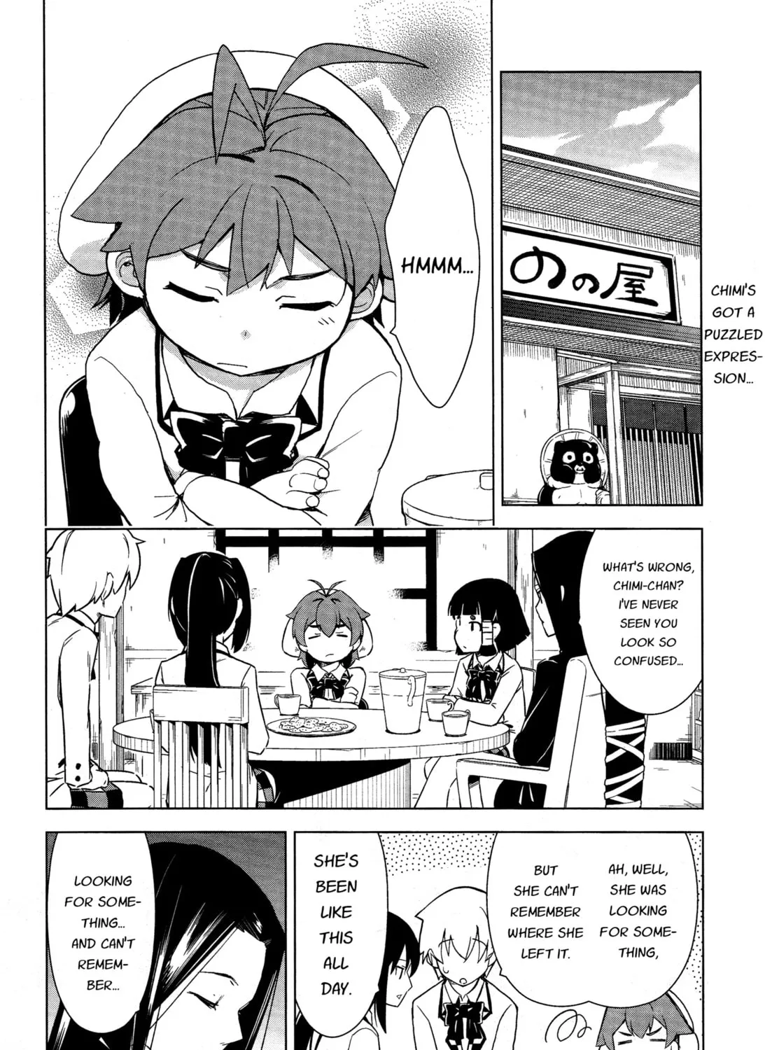 Read Yamanko! chapter 20 image 2 on Lezhin