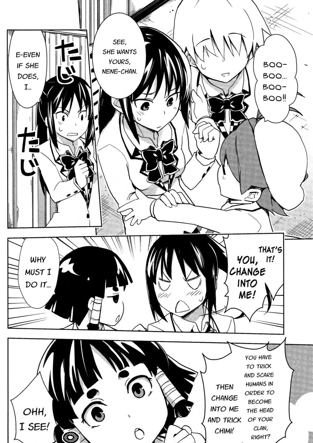 Read Yamanko! chapter 20 image 22 on Lezhin
