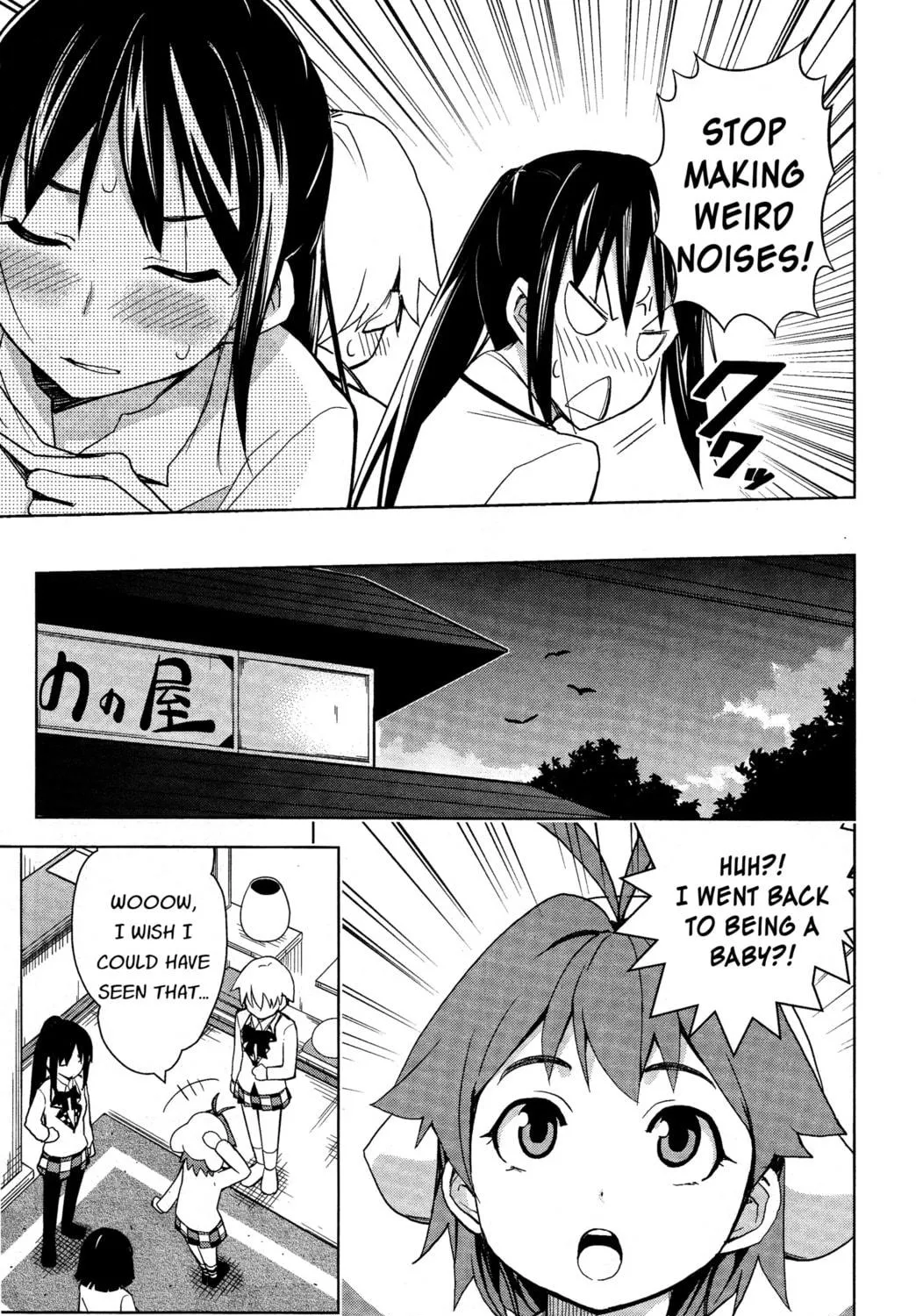 Read Yamanko! chapter 20 image 28 on Lezhin