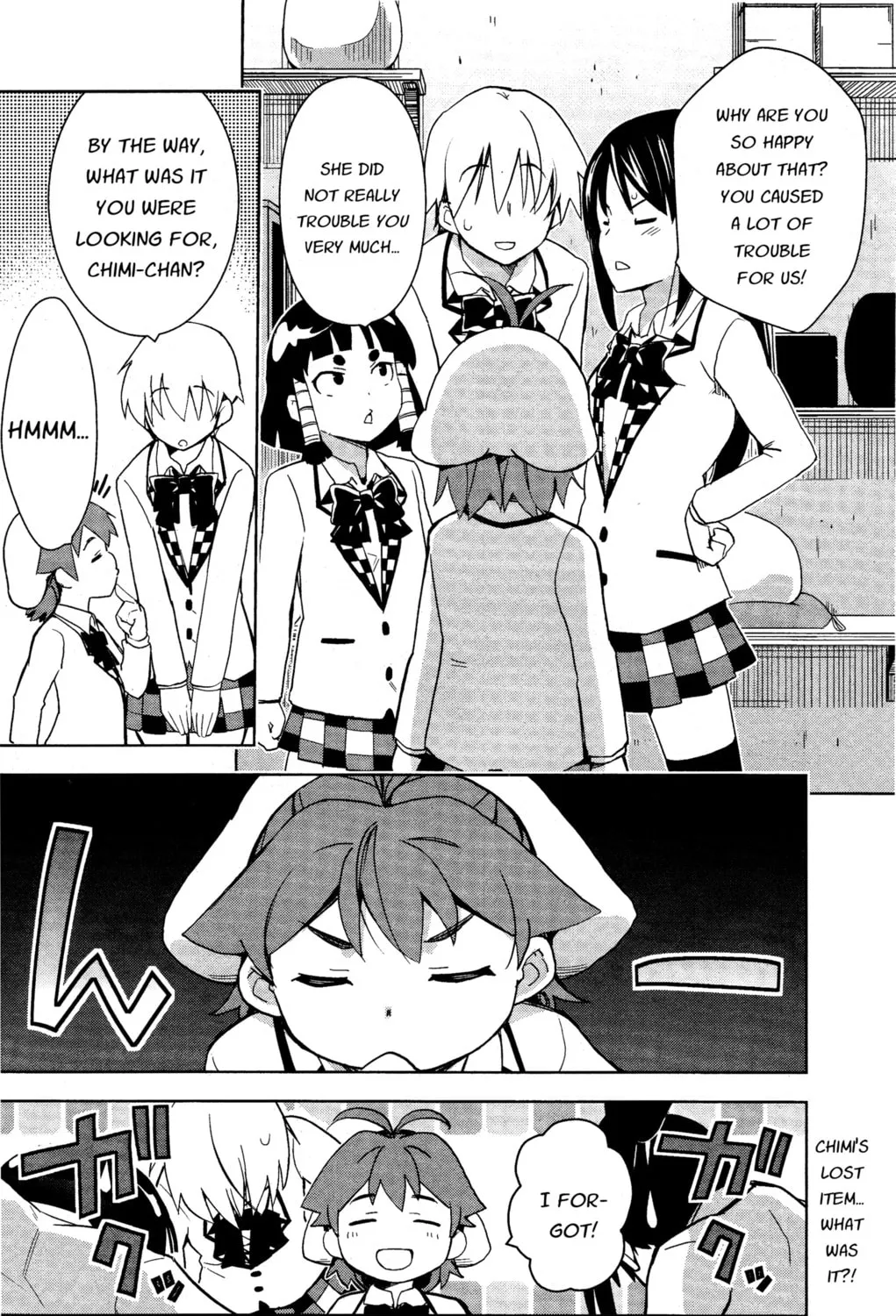 Read Yamanko! chapter 20 image 30 on Lezhin