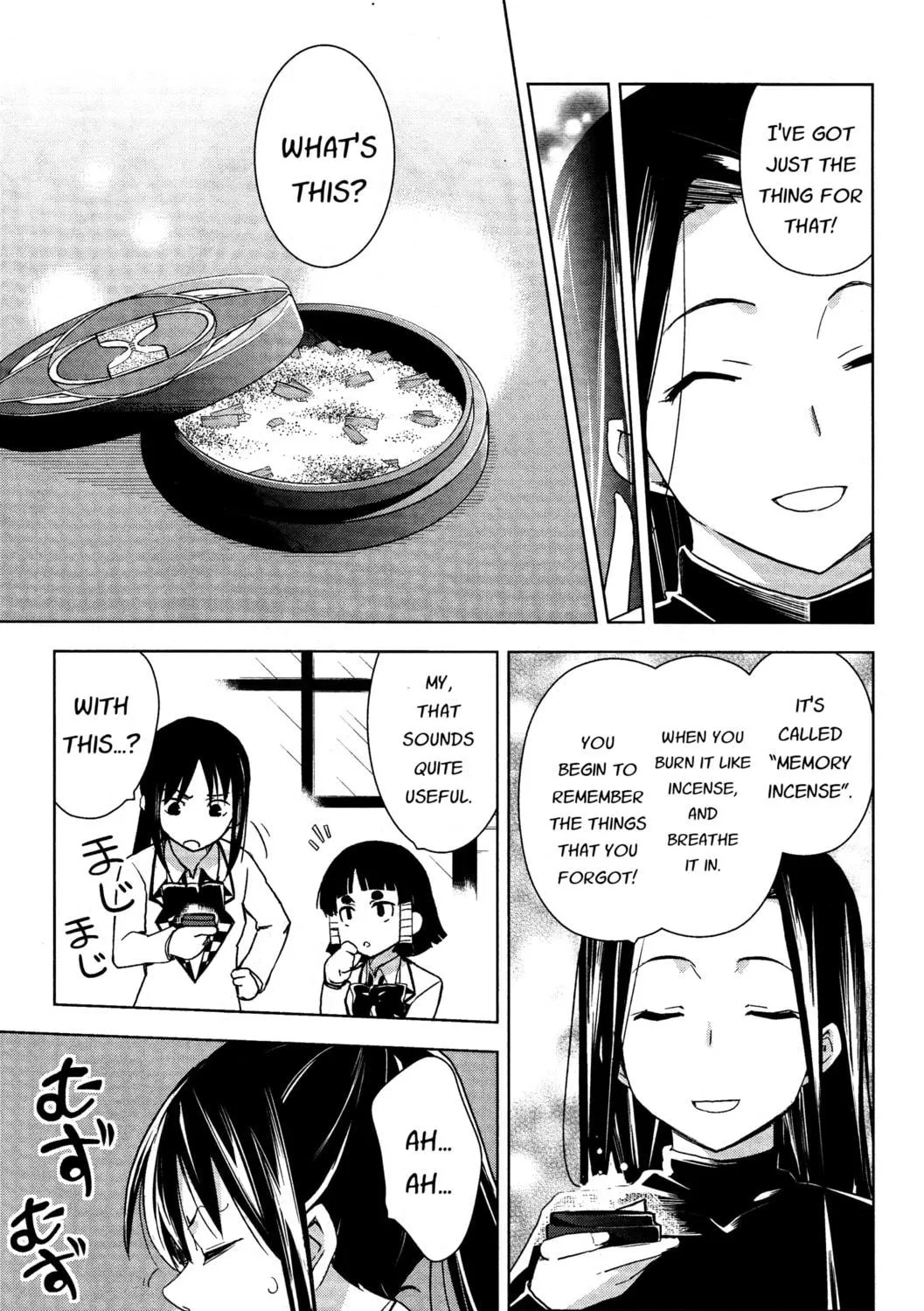 Read Yamanko! chapter 20 image 4 on Lezhin