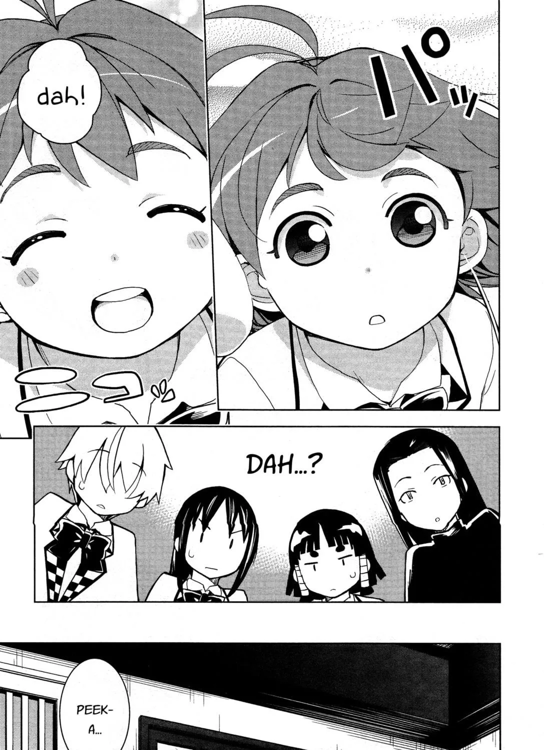 Read Yamanko! chapter 20 image 8 on Lezhin