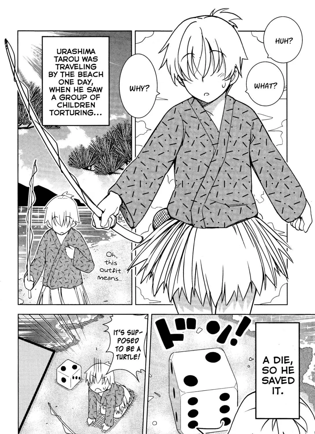 Read Yamanko! chapter 21 image 10 on Lezhin