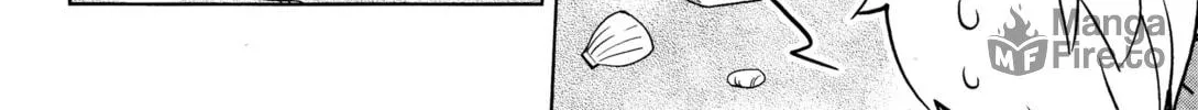Read Yamanko! chapter 21 image 11 on Lezhin