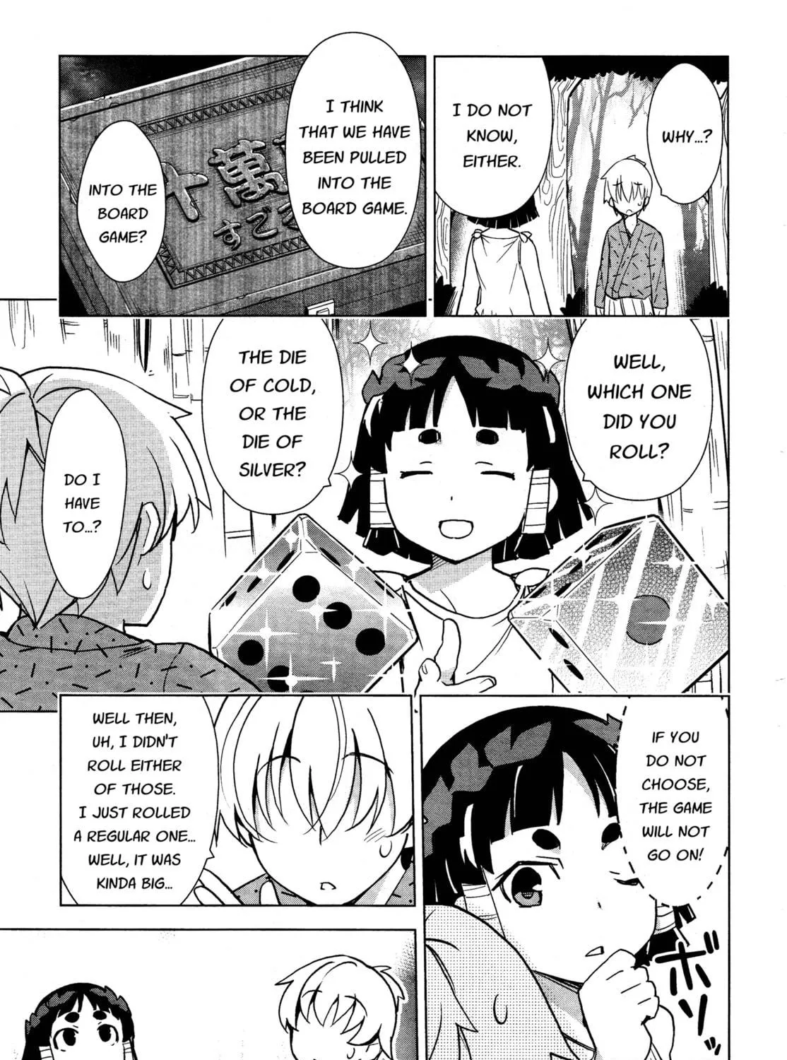 Read Yamanko! chapter 21 image 16 on Lezhin