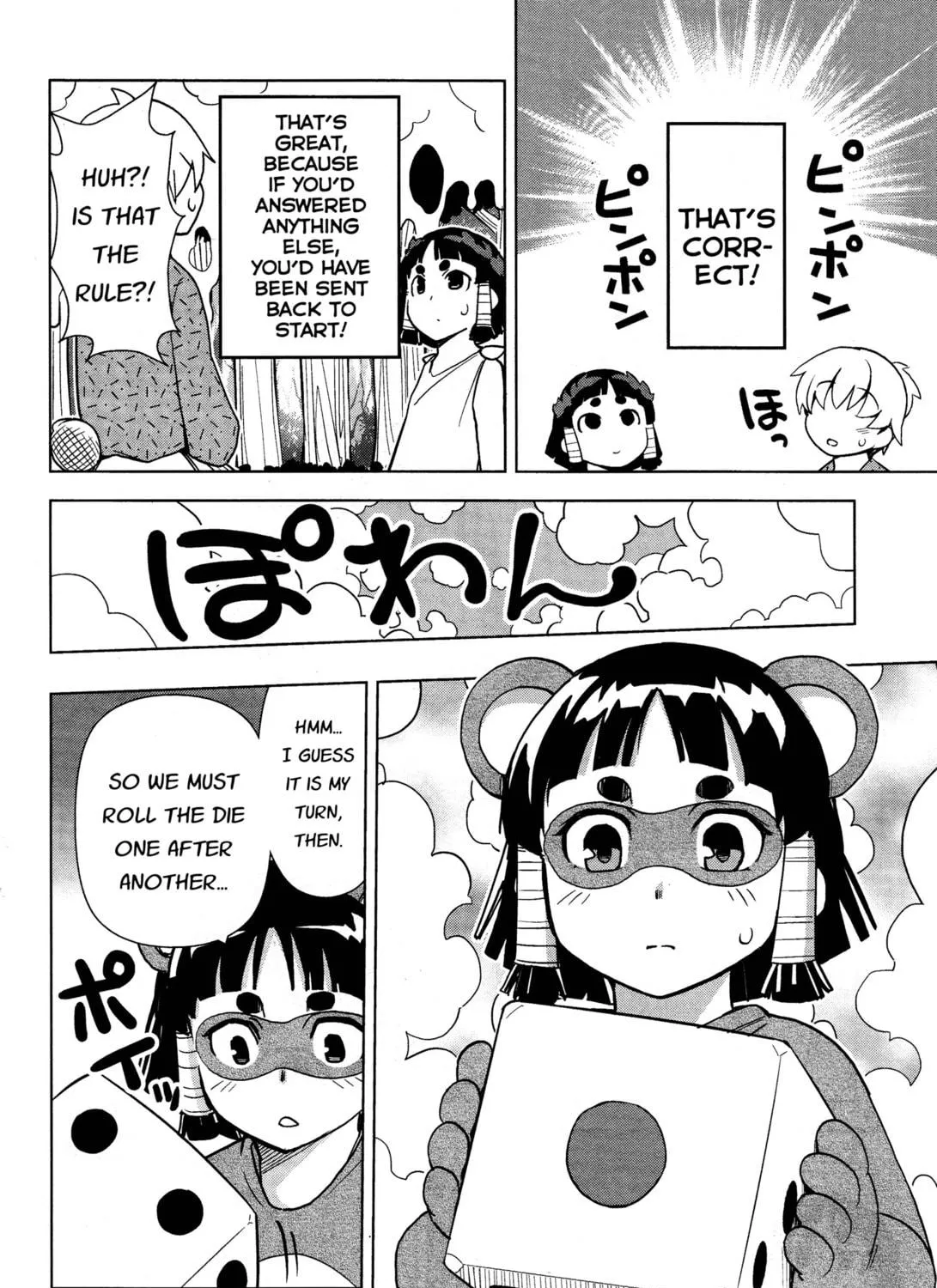 Read Yamanko! chapter 21 image 18 on Lezhin