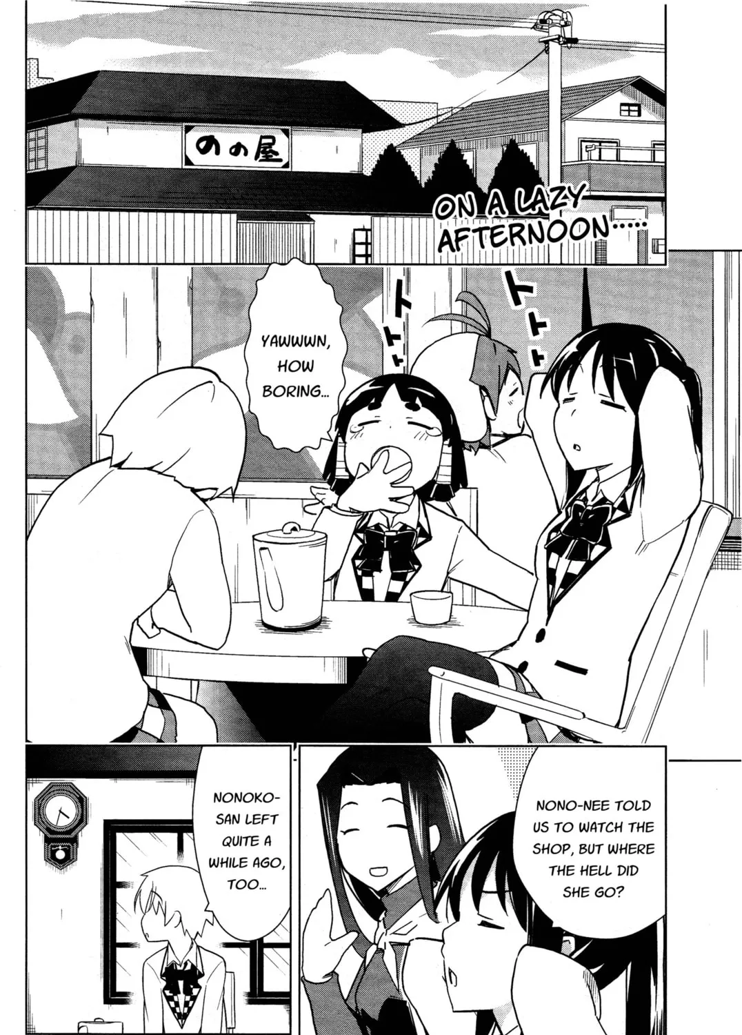 Read Yamanko! chapter 21 image 2 on Lezhin