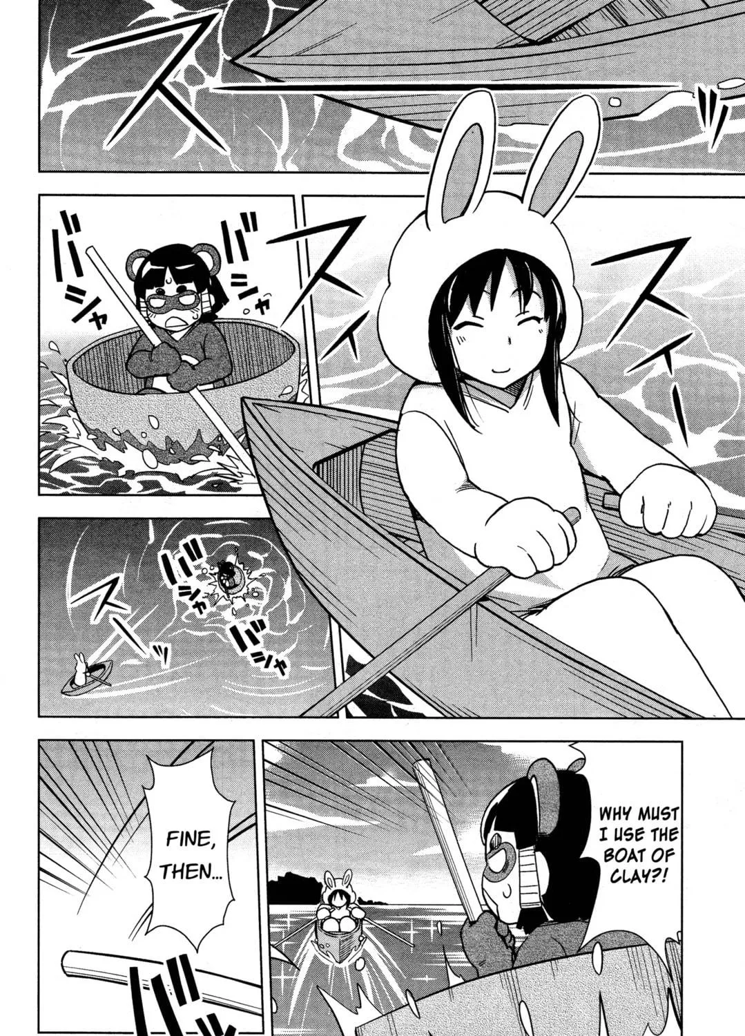 Read Yamanko! chapter 21 image 22 on Lezhin