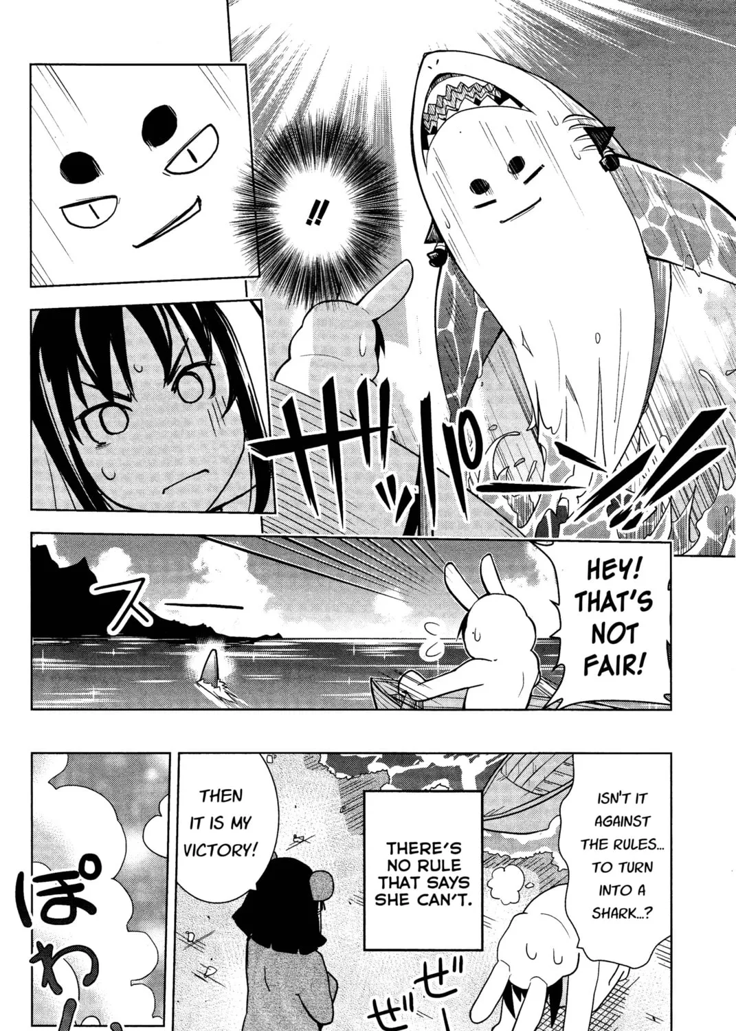 Read Yamanko! chapter 21 image 26 on Lezhin