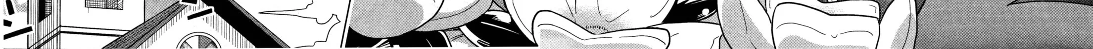 Read Yamanko! chapter 21 image 39 on Lezhin