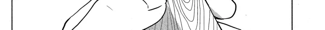 Read Yamanko! chapter 21 image 7 on Lezhin
