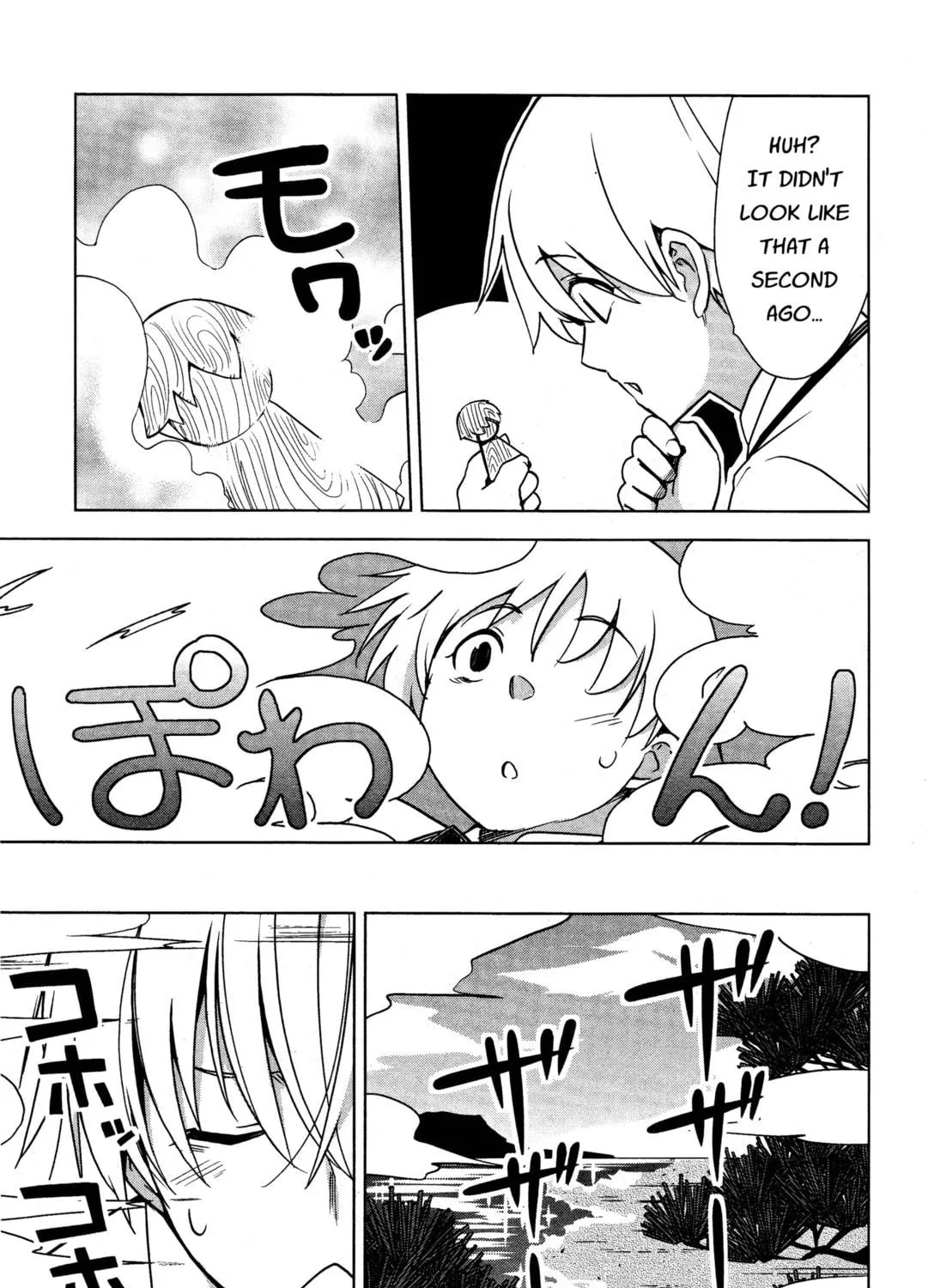 Read Yamanko! chapter 21 image 8 on Lezhin