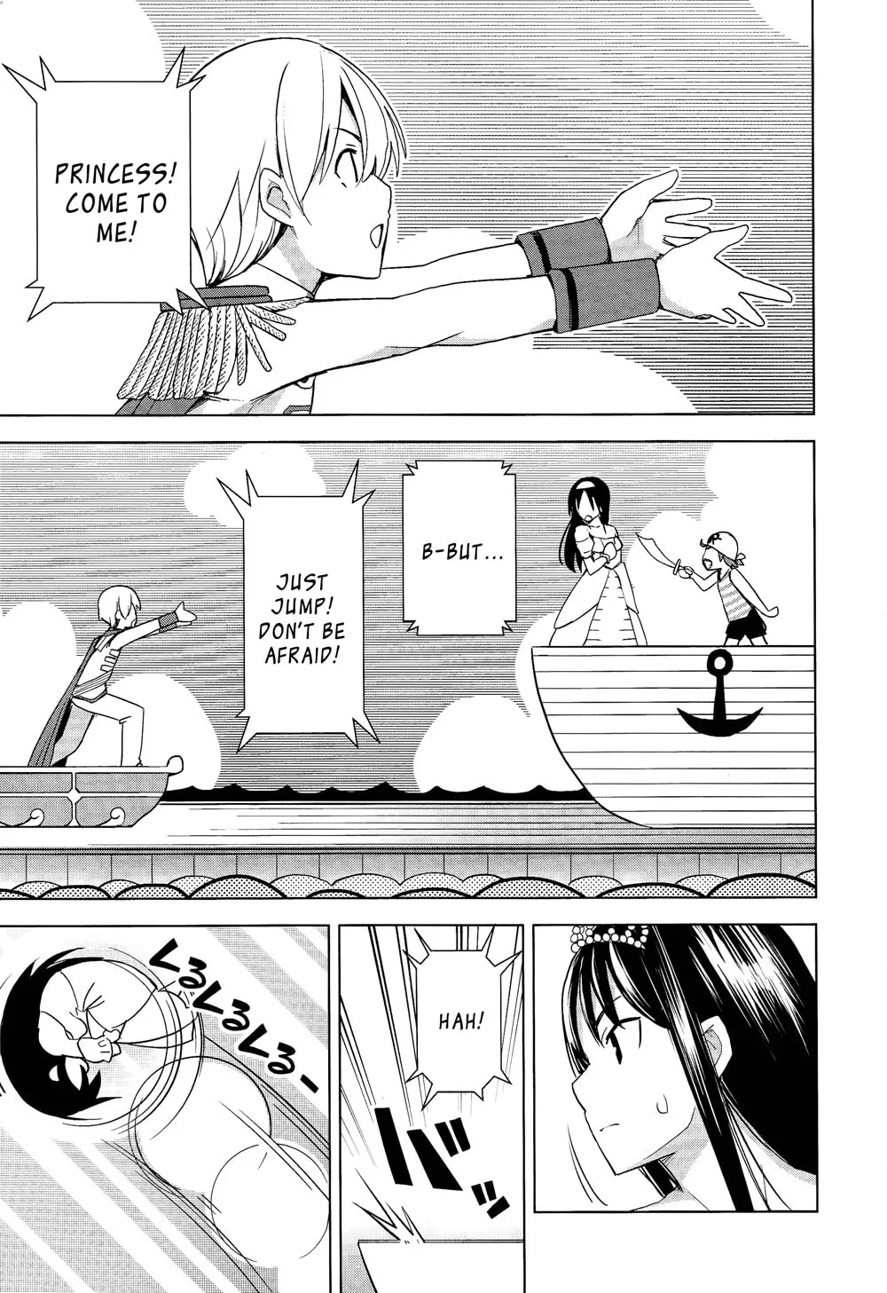Read Yamanko! chapter 22 image 10 on Lezhin