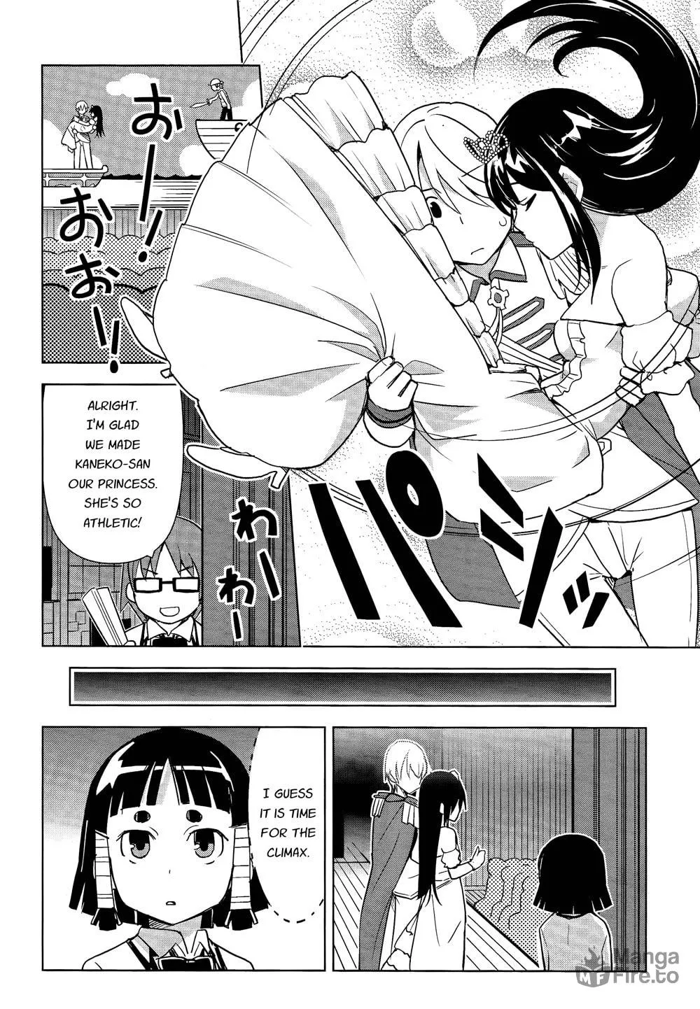 Read Yamanko! chapter 22 image 11 on Lezhin