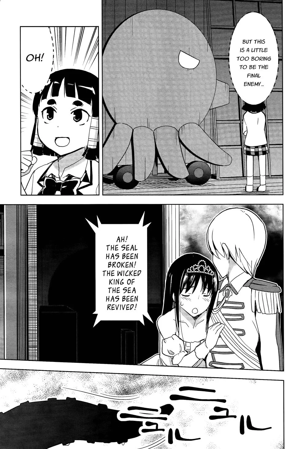 Read Yamanko! chapter 22 image 12 on Lezhin