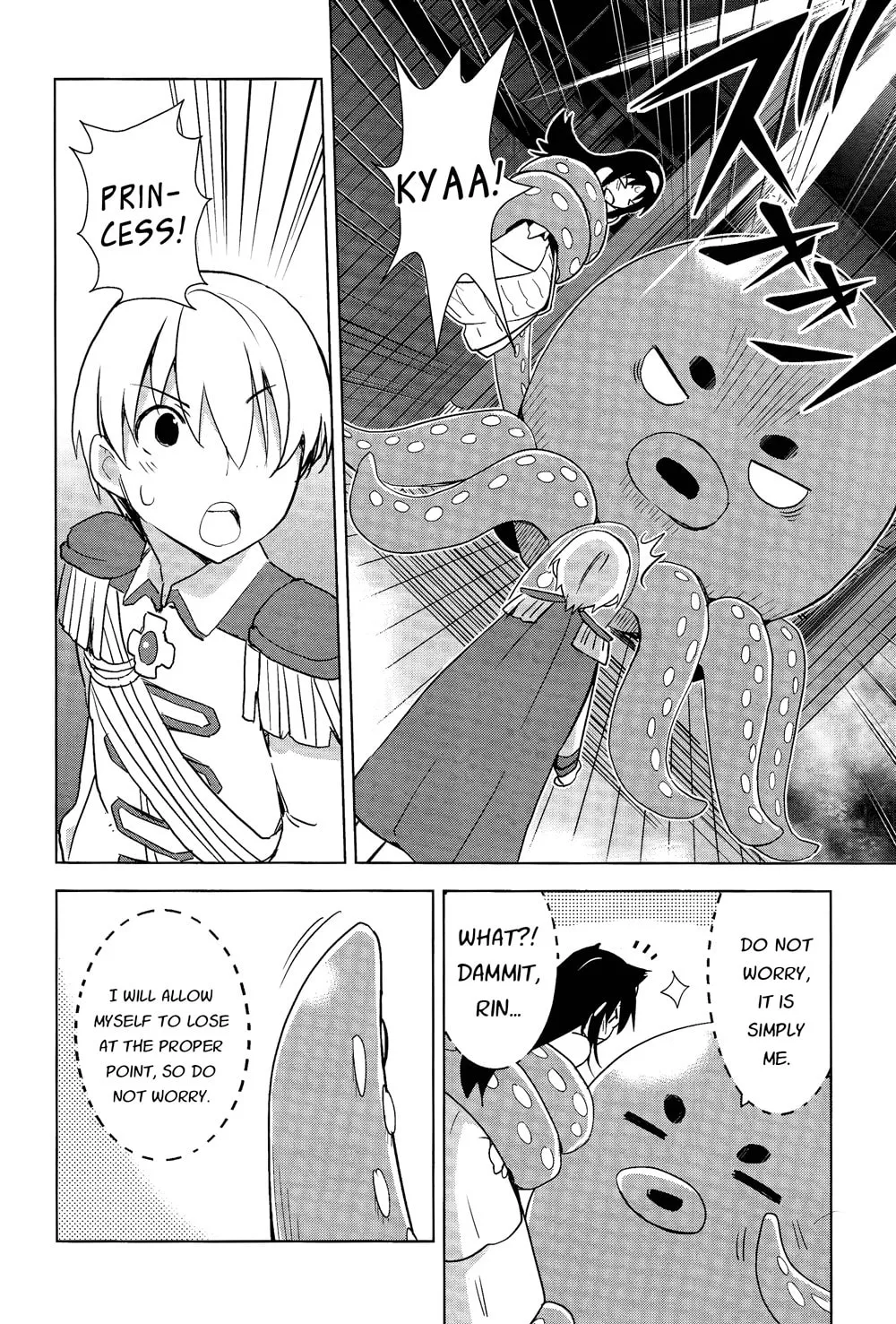 Read Yamanko! chapter 22 image 13 on Lezhin