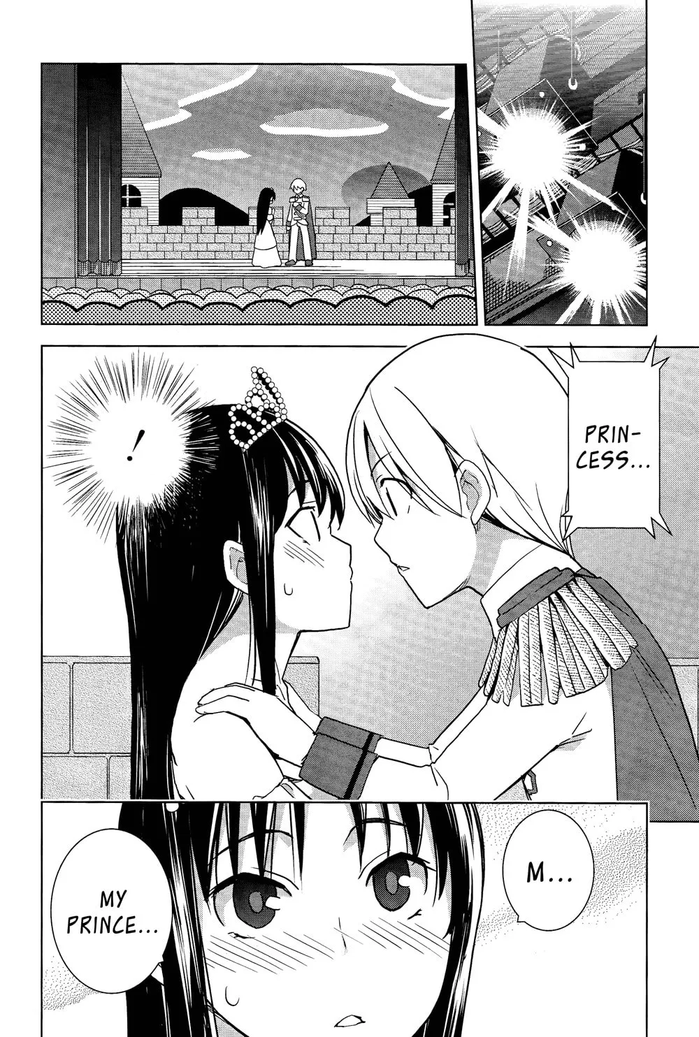 Read Yamanko! chapter 22 image 15 on Lezhin