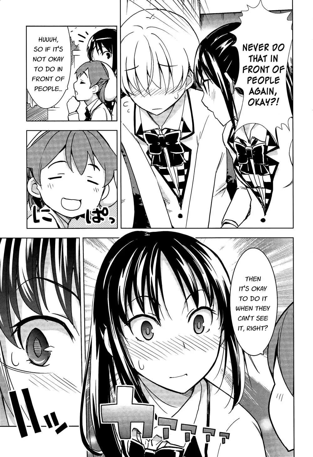 Read Yamanko! chapter 22 image 21 on Lezhin