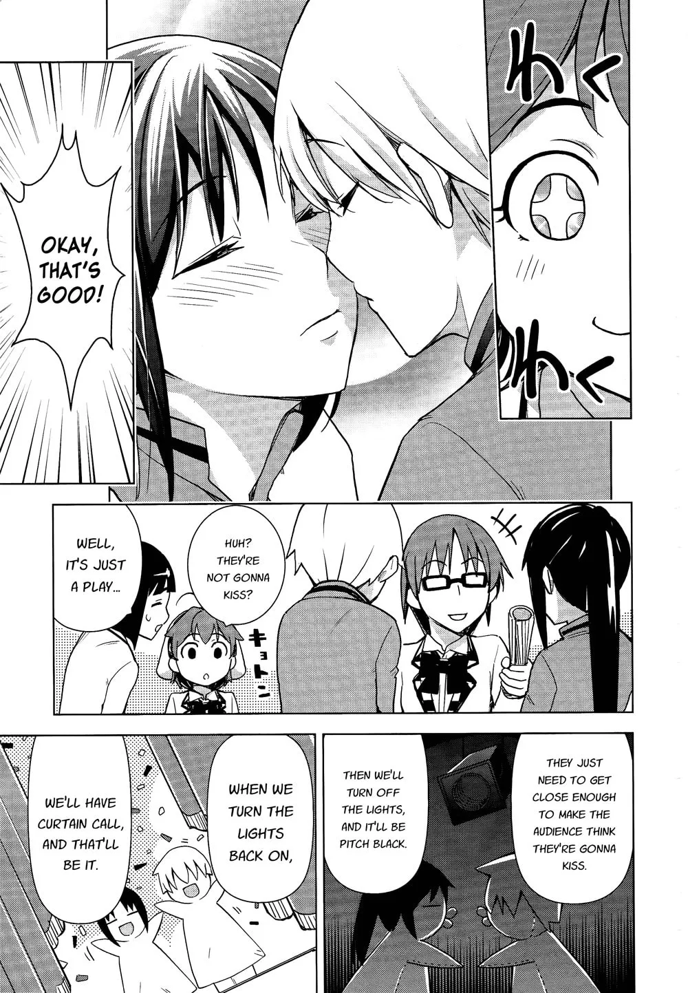 Read Yamanko! chapter 22 image 6 on Lezhin