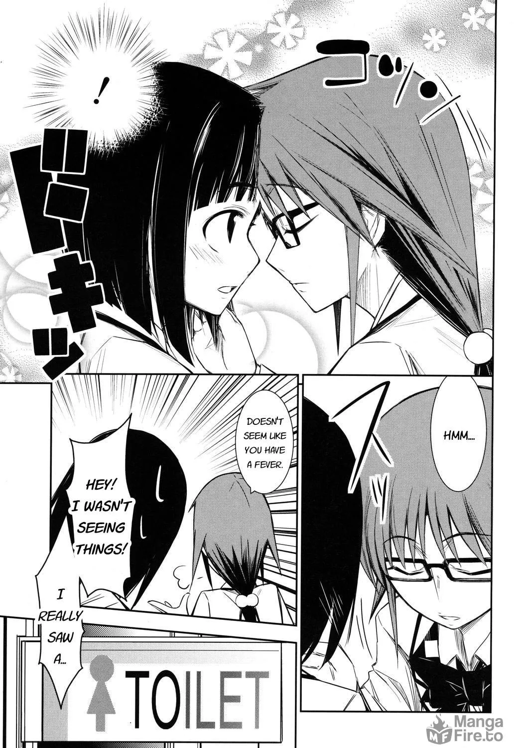 Read Yamanko! chapter 3 image 22 on Lezhin