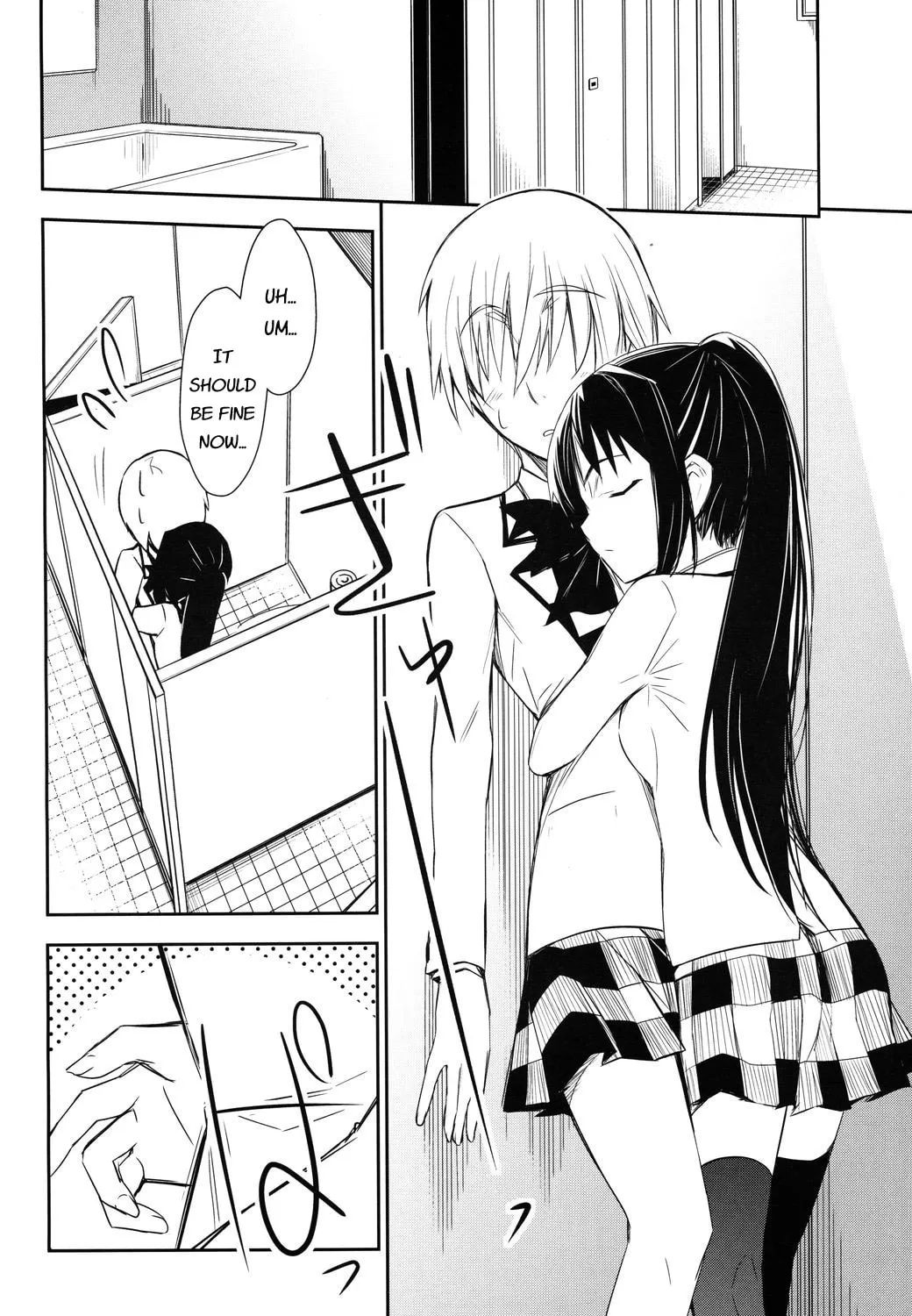 Read Yamanko! chapter 3 image 24 on Lezhin