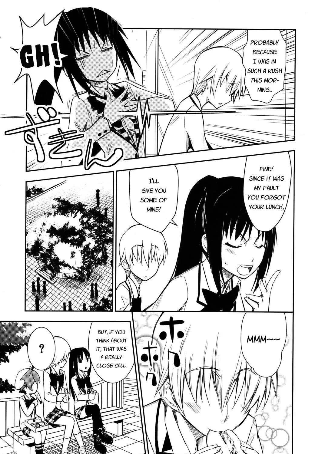 Read Yamanko! chapter 3 image 30 on Lezhin
