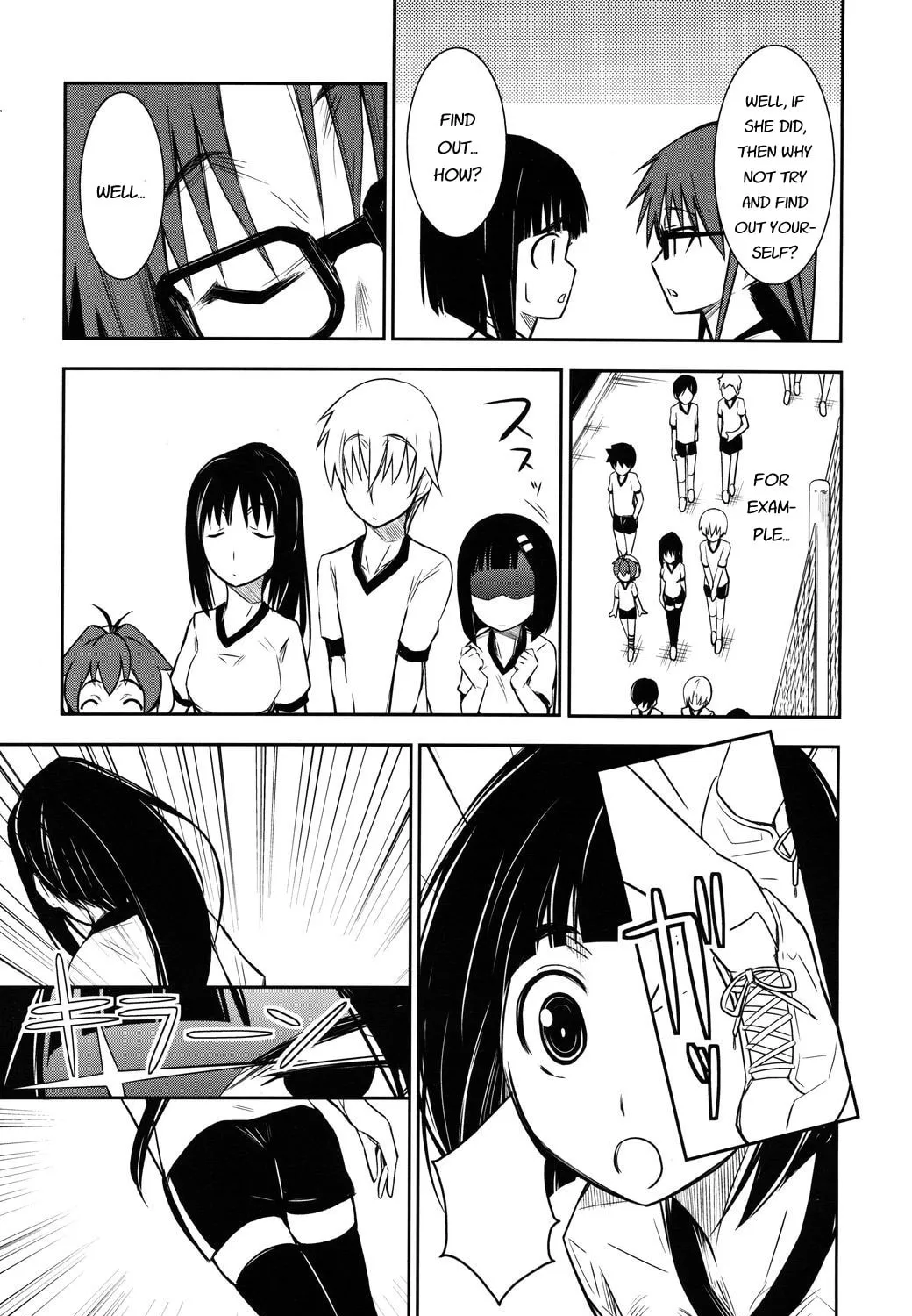 Read Yamanko! chapter 3 image 50 on Lezhin