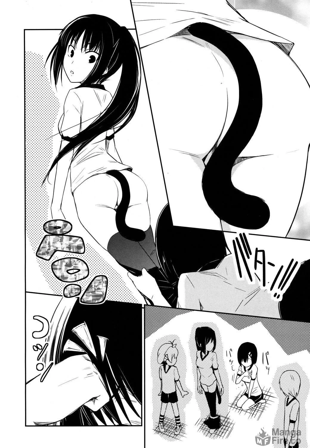 Read Yamanko! chapter 3 image 52 on Lezhin