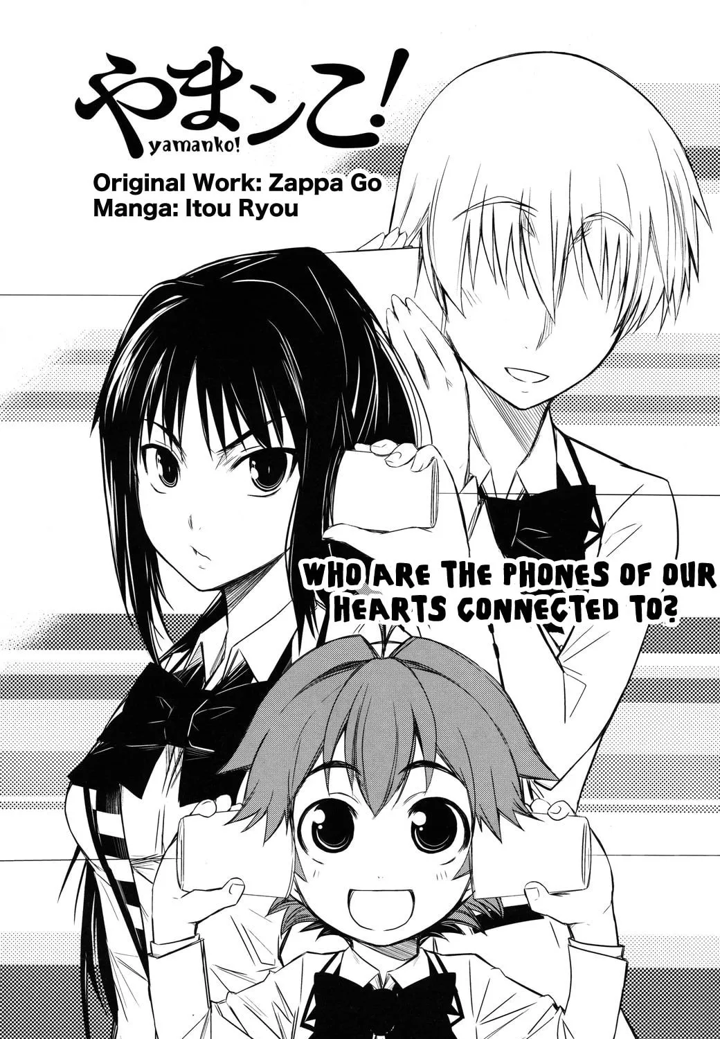 Read Yamanko! chapter 3 image 6 on Lezhin