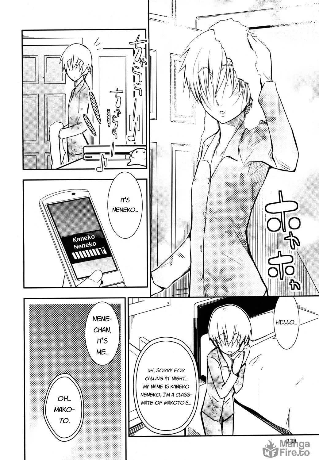Read Yamanko! chapter 3 image 68 on Lezhin