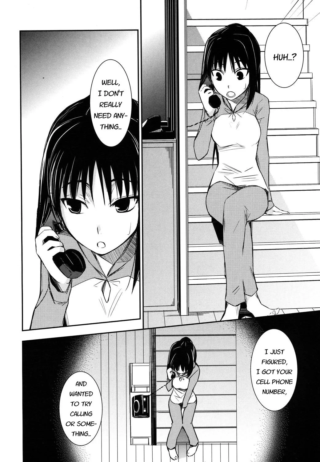 Read Yamanko! chapter 3 image 72 on Lezhin