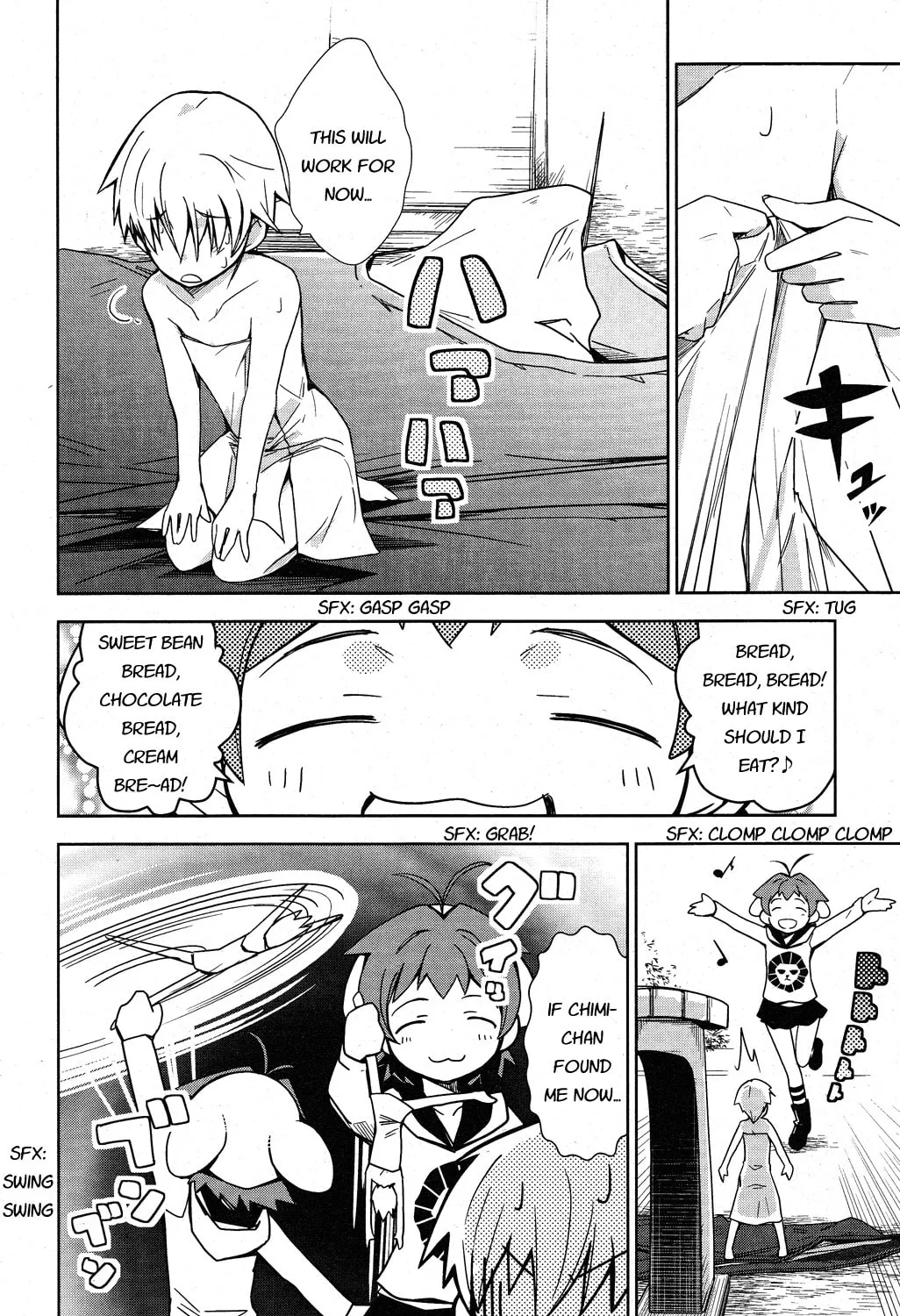 Read Yamanko! chapter 5 image 12 on Lezhin