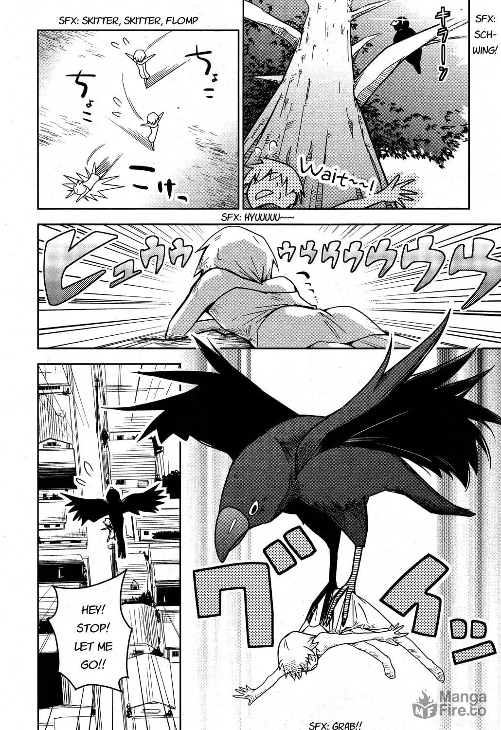Read Yamanko! chapter 5 image 16 on Lezhin