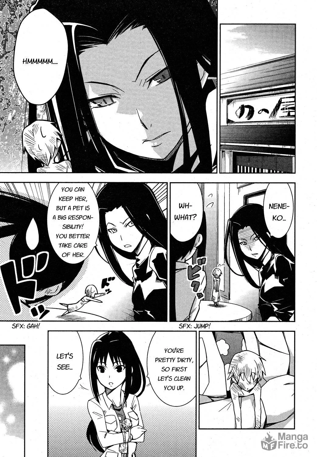 Read Yamanko! chapter 5 image 22 on Lezhin