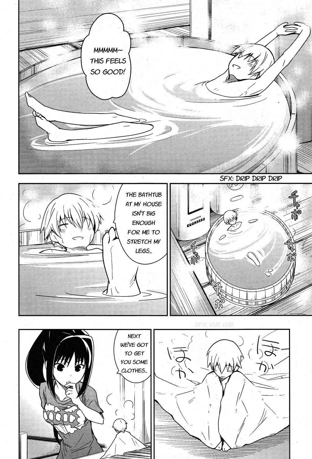 Read Yamanko! chapter 5 image 24 on Lezhin