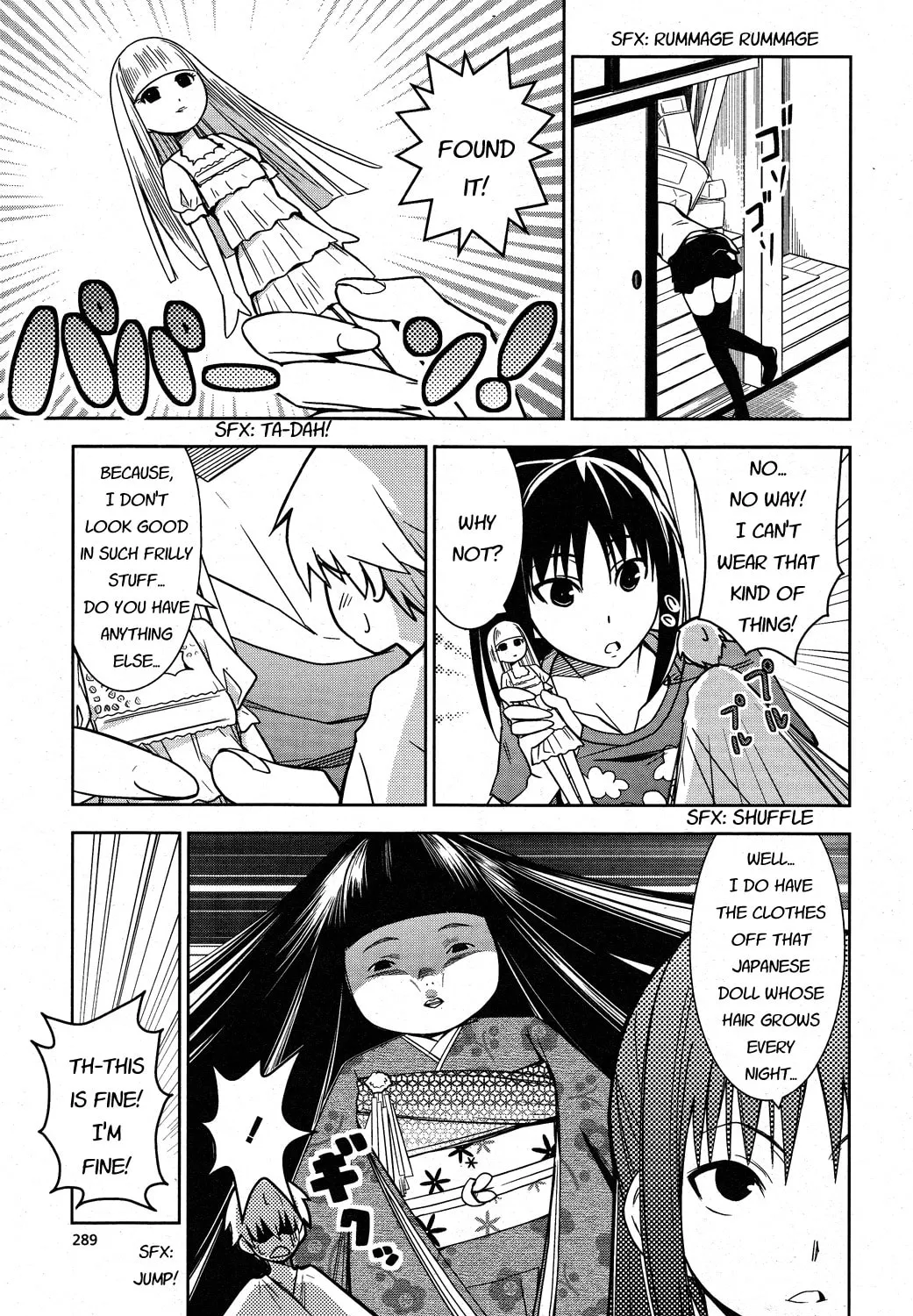 Read Yamanko! chapter 5 image 26 on Lezhin