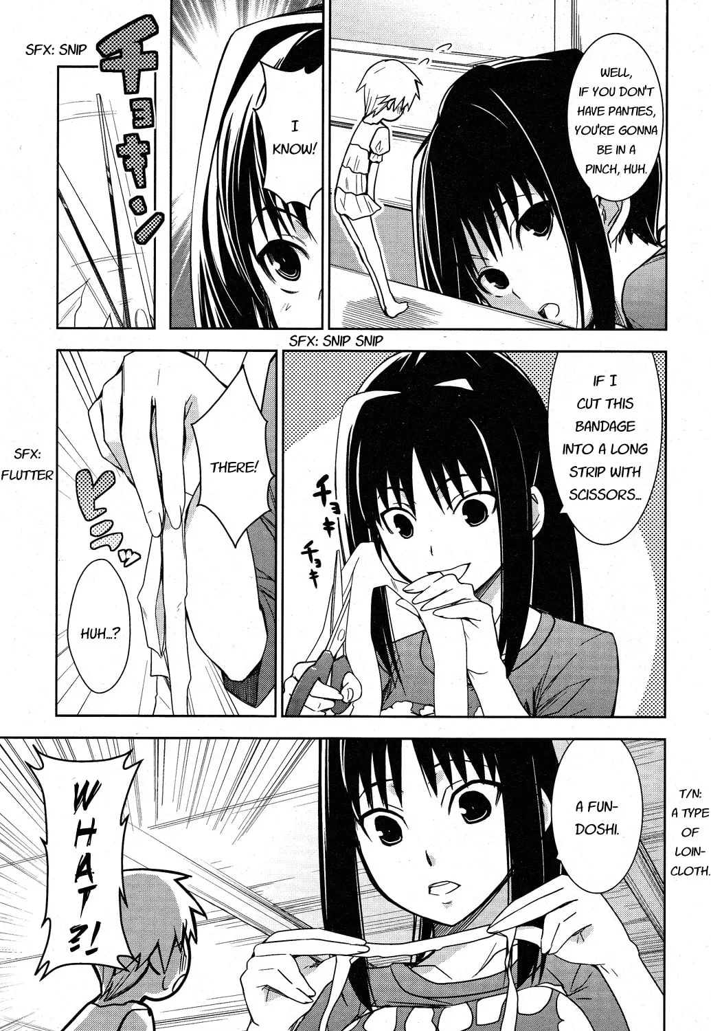 Read Yamanko! chapter 5 image 30 on Lezhin
