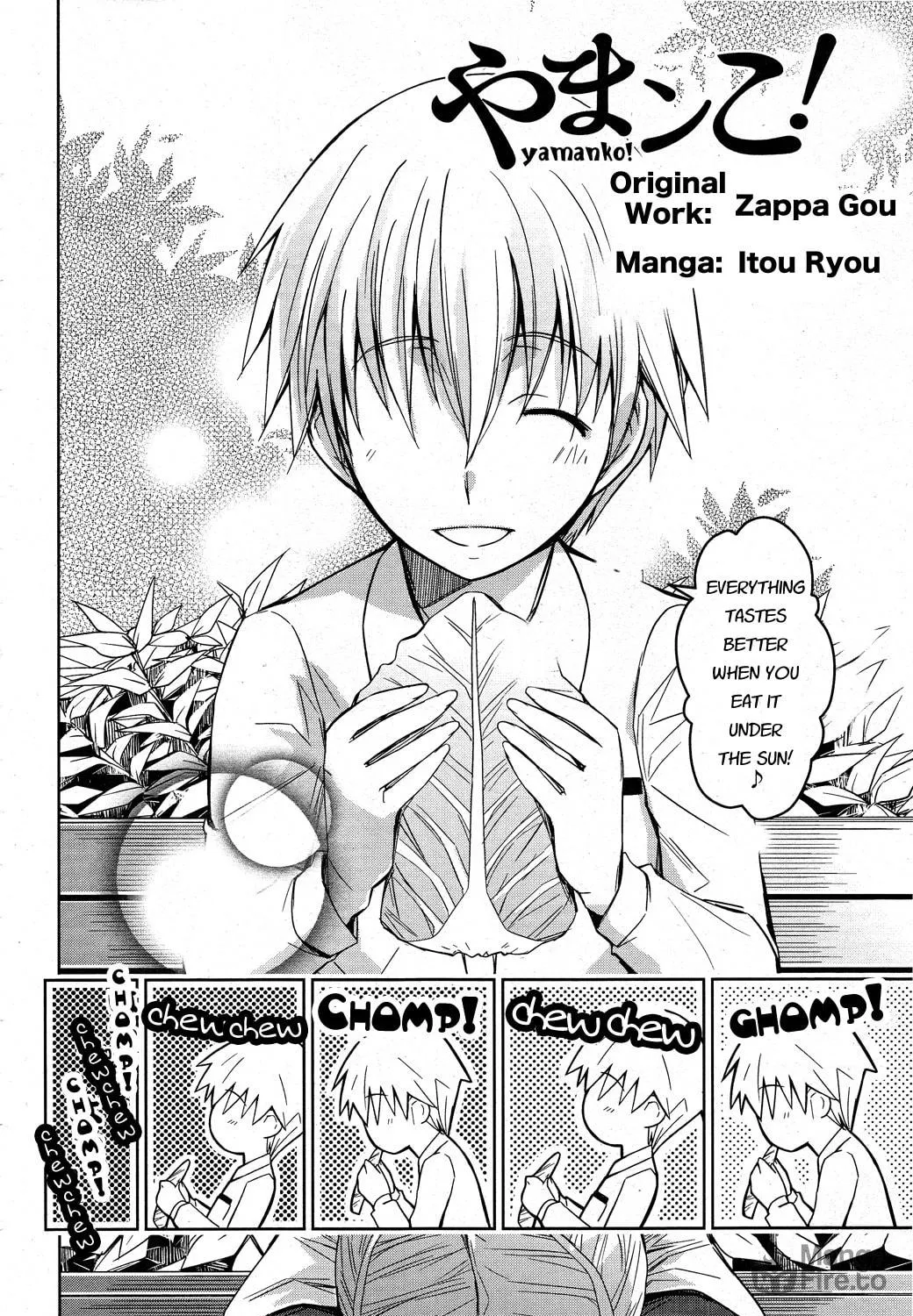 Read Yamanko! chapter 5 image 4 on Lezhin
