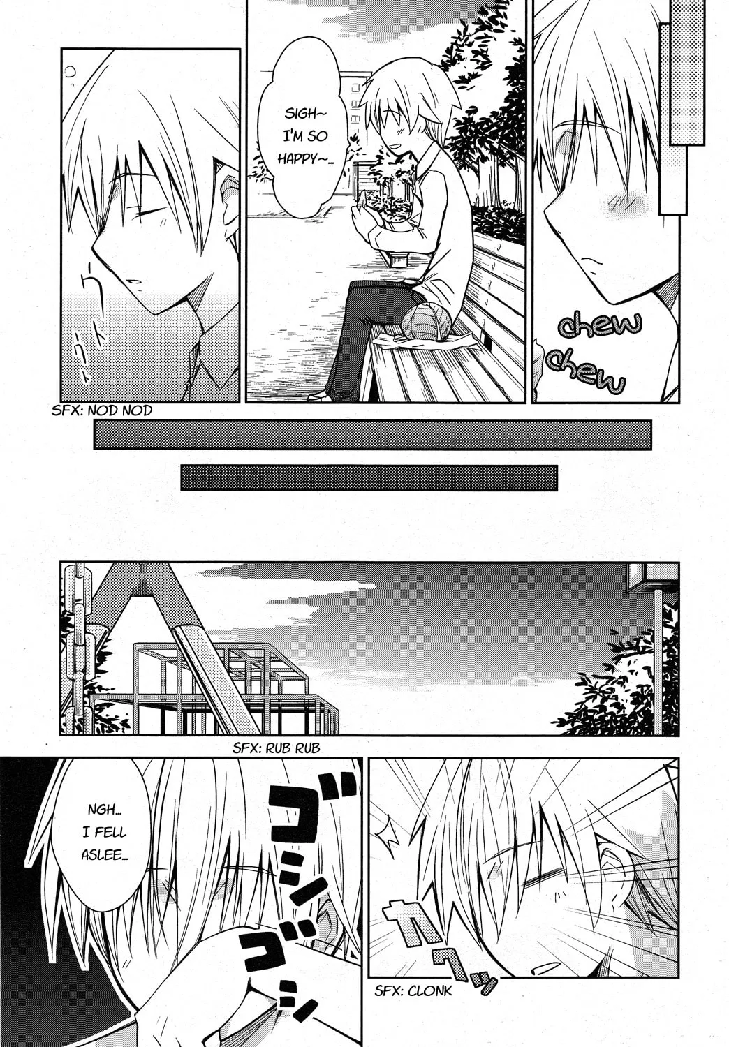Read Yamanko! chapter 5 image 6 on Lezhin