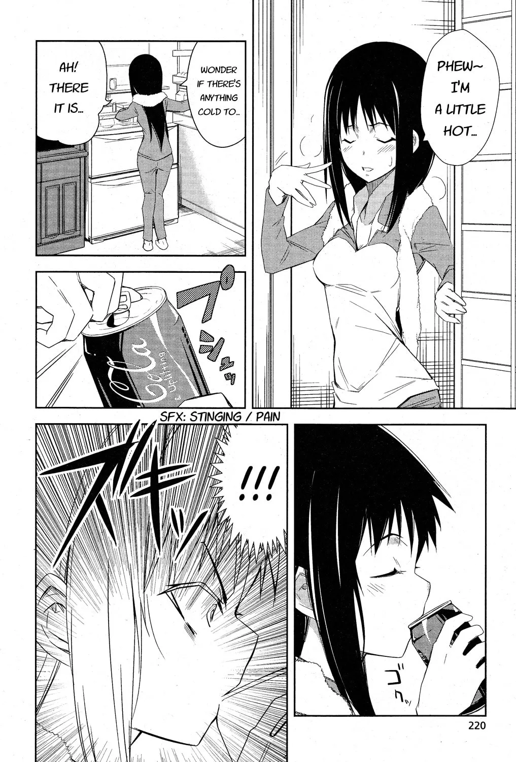 Read Yamanko! chapter 6 image 12 on Lezhin