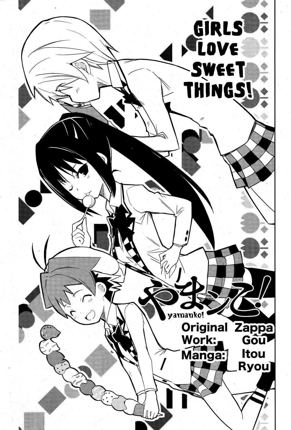 Read Yamanko! chapter 6 image 2 on Lezhin