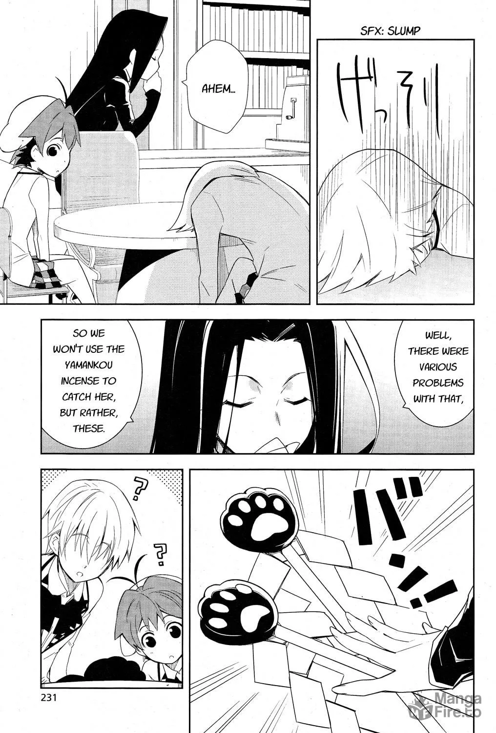Read Yamanko! chapter 6 image 34 on Lezhin
