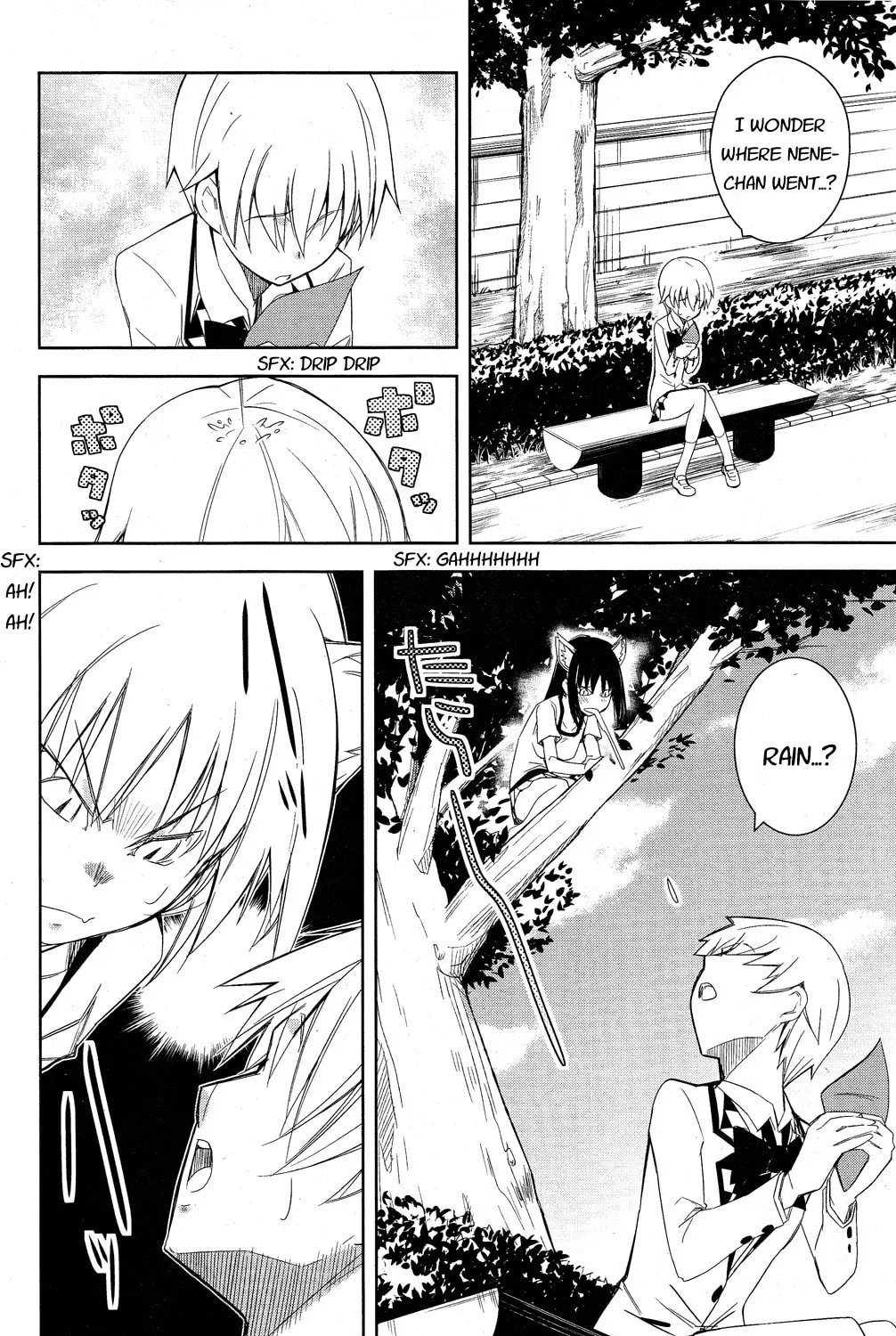 Read Yamanko! chapter 6 image 44 on Lezhin